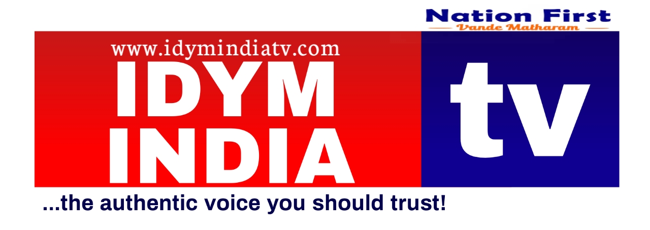 IDYM India TV
